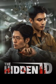 The Hidden ID
