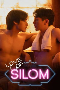 Love of Silom: Season 1