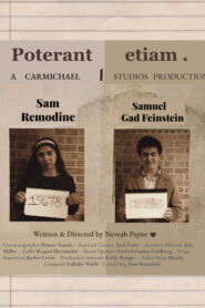 Poterant etiam.
