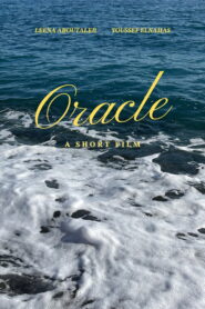 Oracle