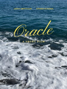 Oracle
