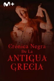 Ancient Greece: The Dark Chronicles
