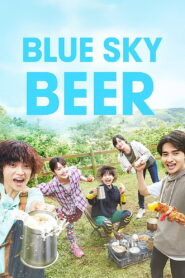 Aozora Beer