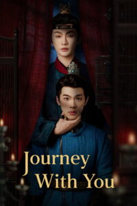 Journey With You