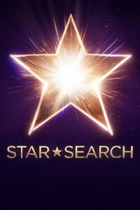 Star Search: Season 1