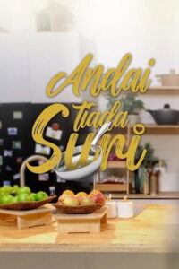 Andai Tiada Suri