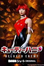 Cutie Honey: Beloved Enemy
