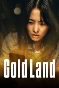 Gold Land: Season 1