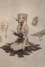 HADES: The Listening Chamber