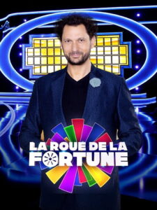 La Roue de la fortune