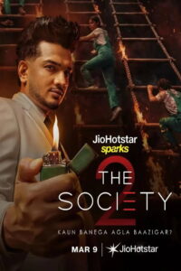 The Society: Season 2