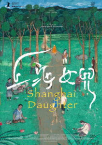 Shanghai Daughter