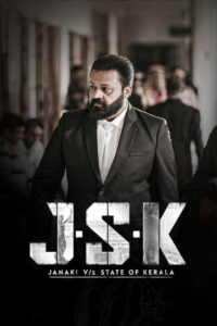 JSK – Janaki V vs State of Kerala