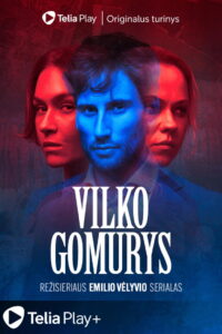 Vilko gomurys