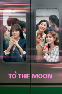 To the Moon