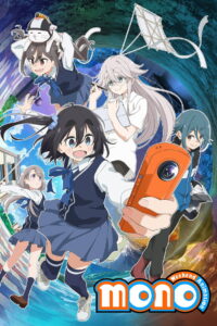 mono: Season 1