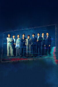 絶対零度～情報犯罪緊急捜査～: Season 1