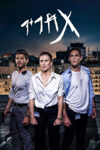 Tahrir: Season 1