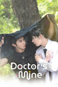 Doctor’s Mine