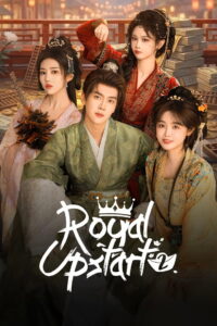 Royal Upstart 2