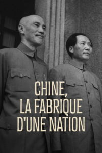 China: The Making of a Nation: Season 1