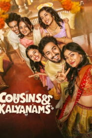 Cousins and Kalyanams