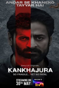 Kankhajura: Season 1
