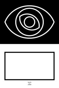 KINO EYE