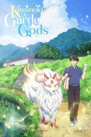 Kusunoki’s Garden of Gods