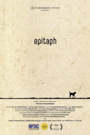 Epitaph