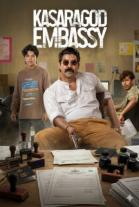 Kasargod Embassy