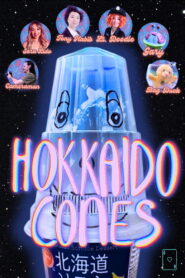 Case 1: Hokkaido Cones