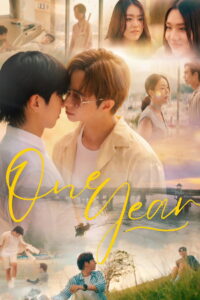 One Year: Season 1