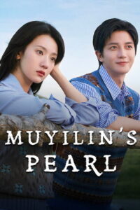 Mu Yilin’s Pearl