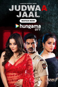 Judwaa Jaal