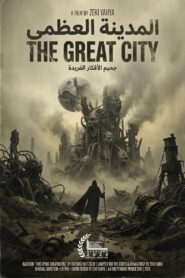 The Great City