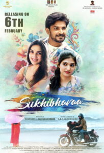 Sukhibavaa