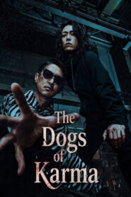 The Dogs of Karma