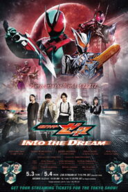 Kamen Rider ZEZTZ: Into the Dream