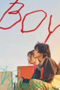 Boy