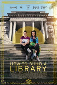 How to Build a Library