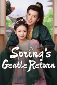 Spring’s Gentle Return