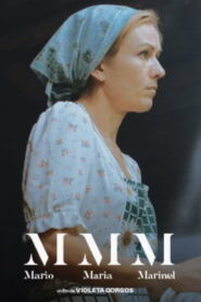 Mario, Maria, Marinel – MMM