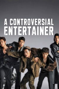 A Controversial Entertainer