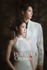 Perfect Crown: Season 1