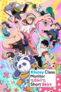 The Klutzy Class Monitor and the Girl with the Short Skirt