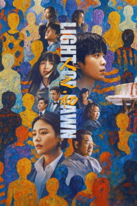 Light of Dawn: Season 1