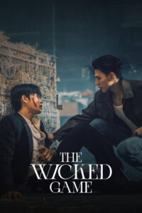The Wicked Game: Season 1