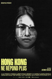 Hong Kong ne répond plus