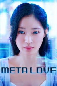 Meta Love: Season 1
